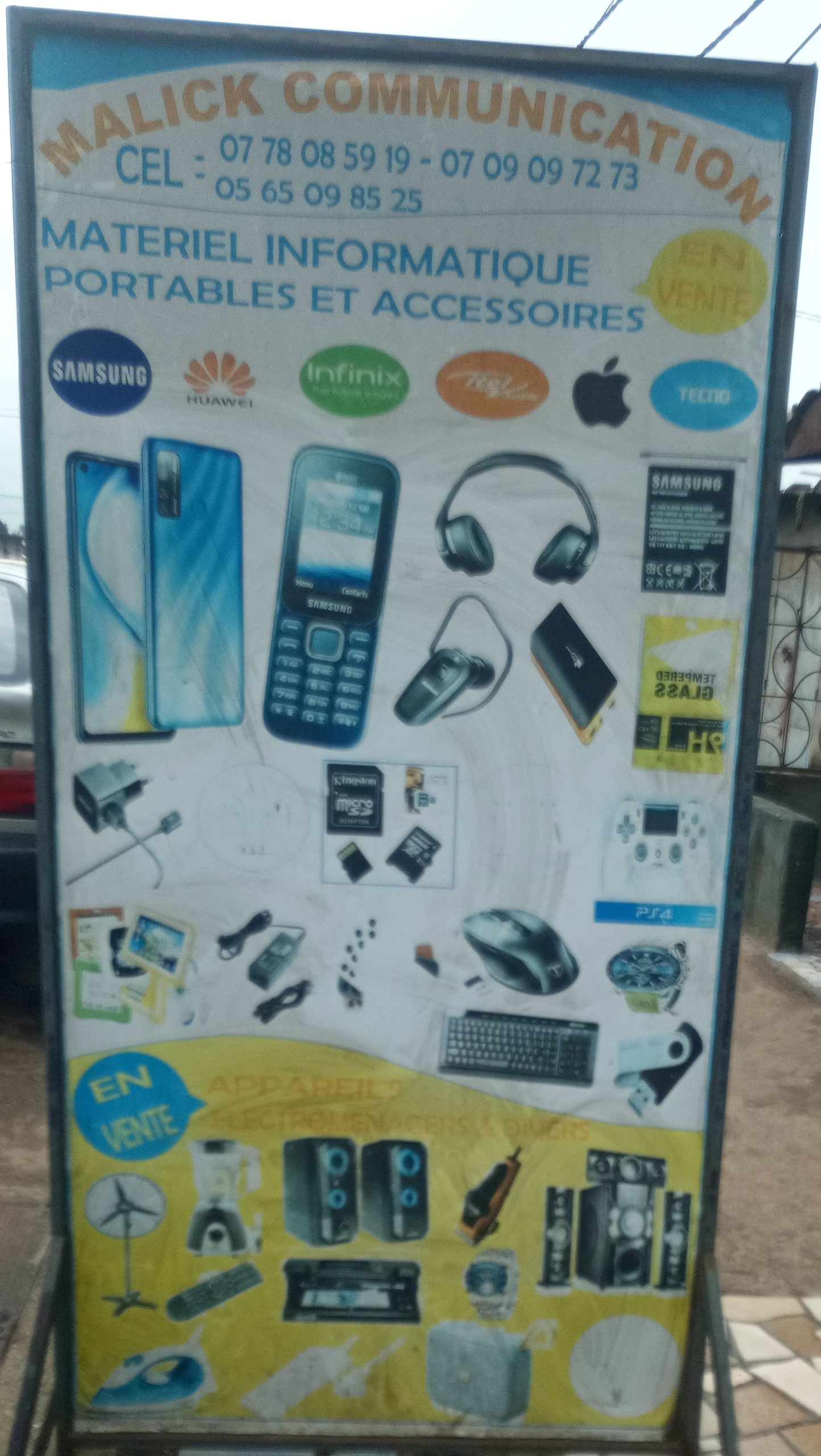 MALICK COMMUNICATION