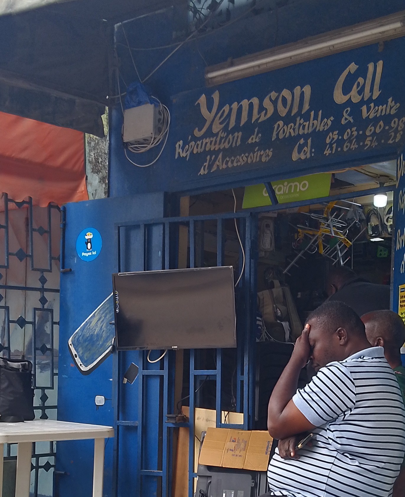 Yemson Cell