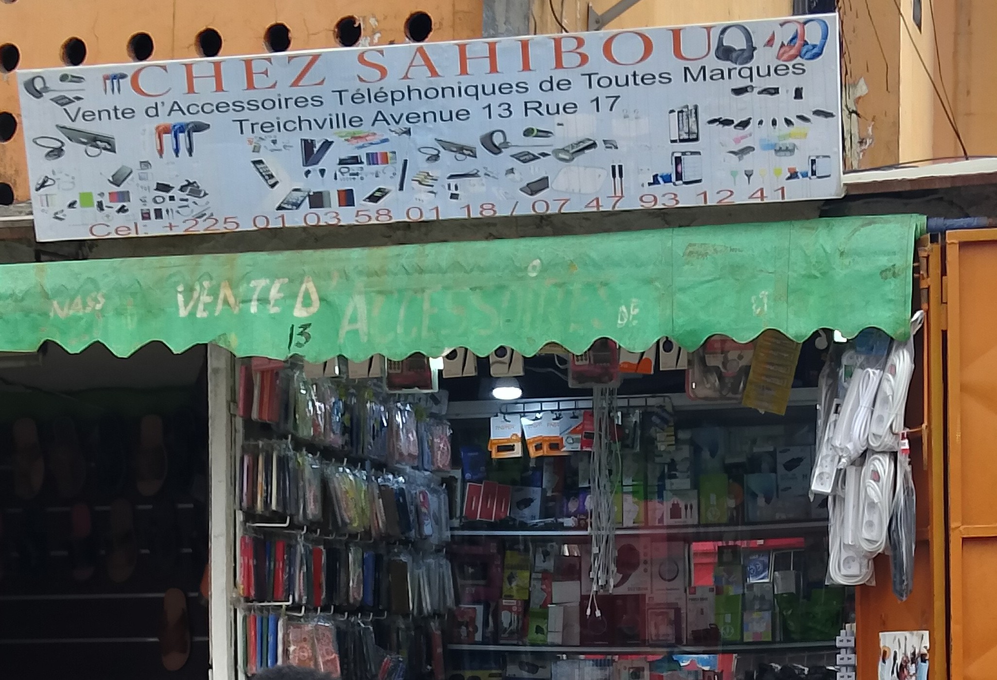 CHEZ SAHIBOU