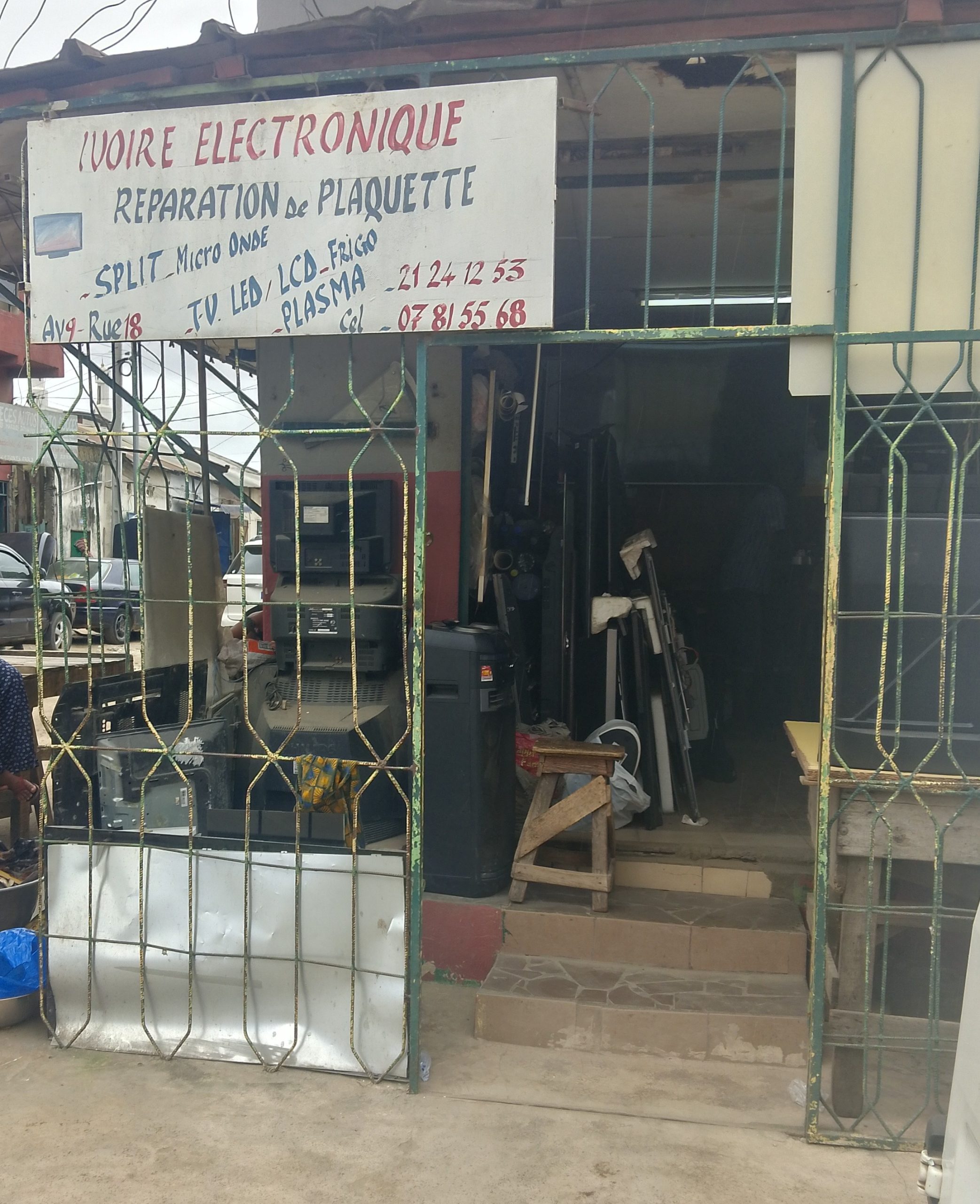 IVOIRE ELECTRONIQUE