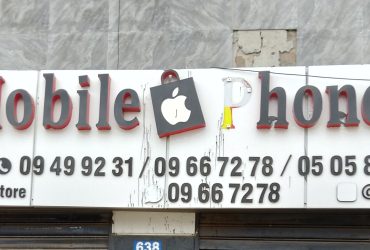 Zino Mobile