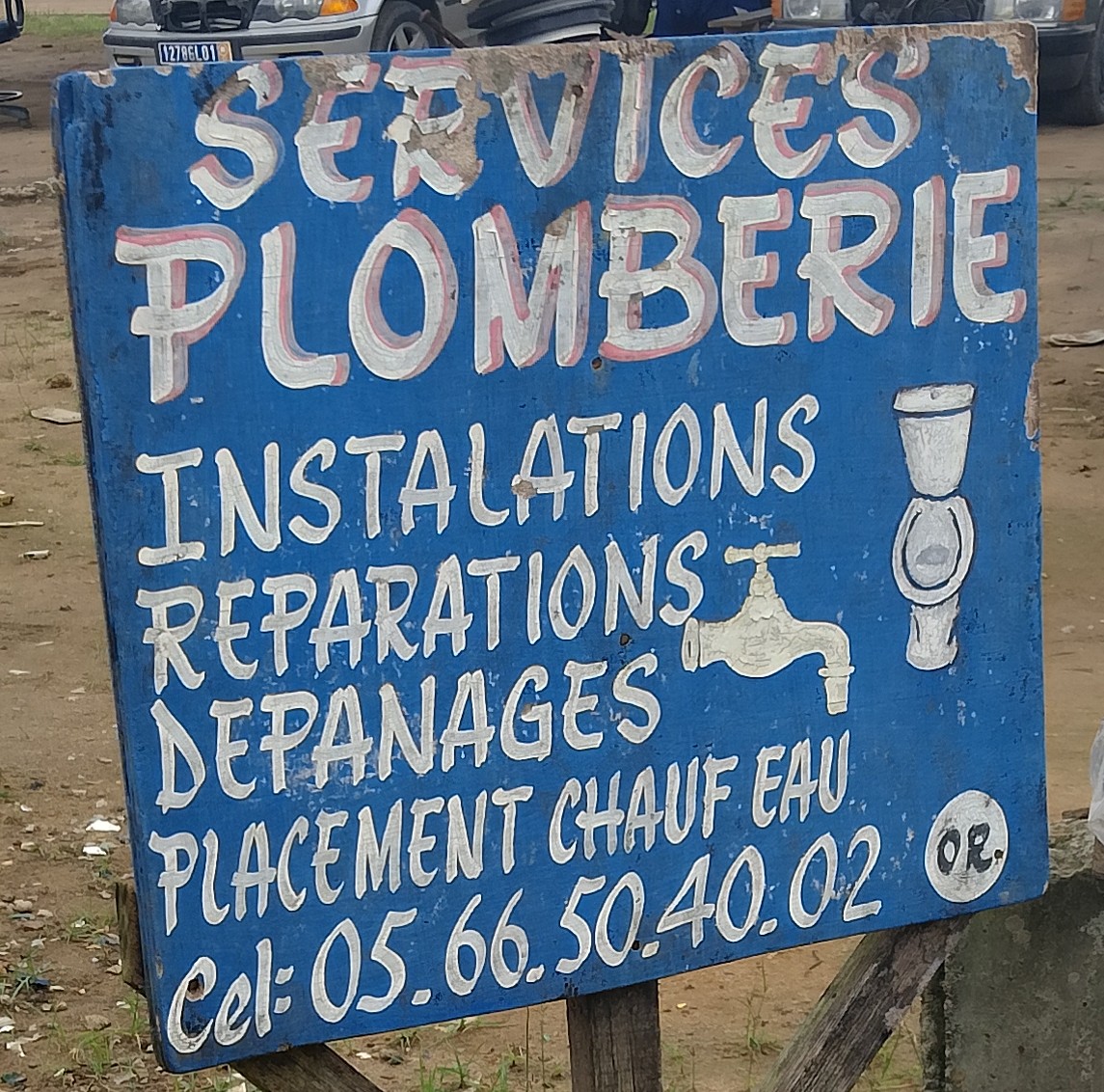 SERVICE PLOMBERIE