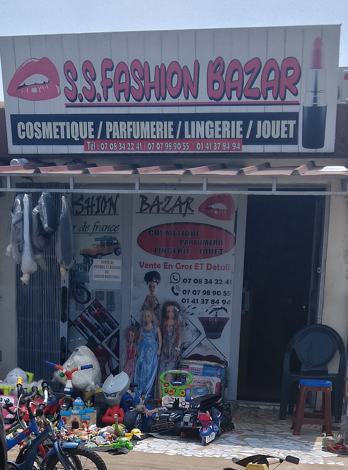 S.S.FASHION BAZAR