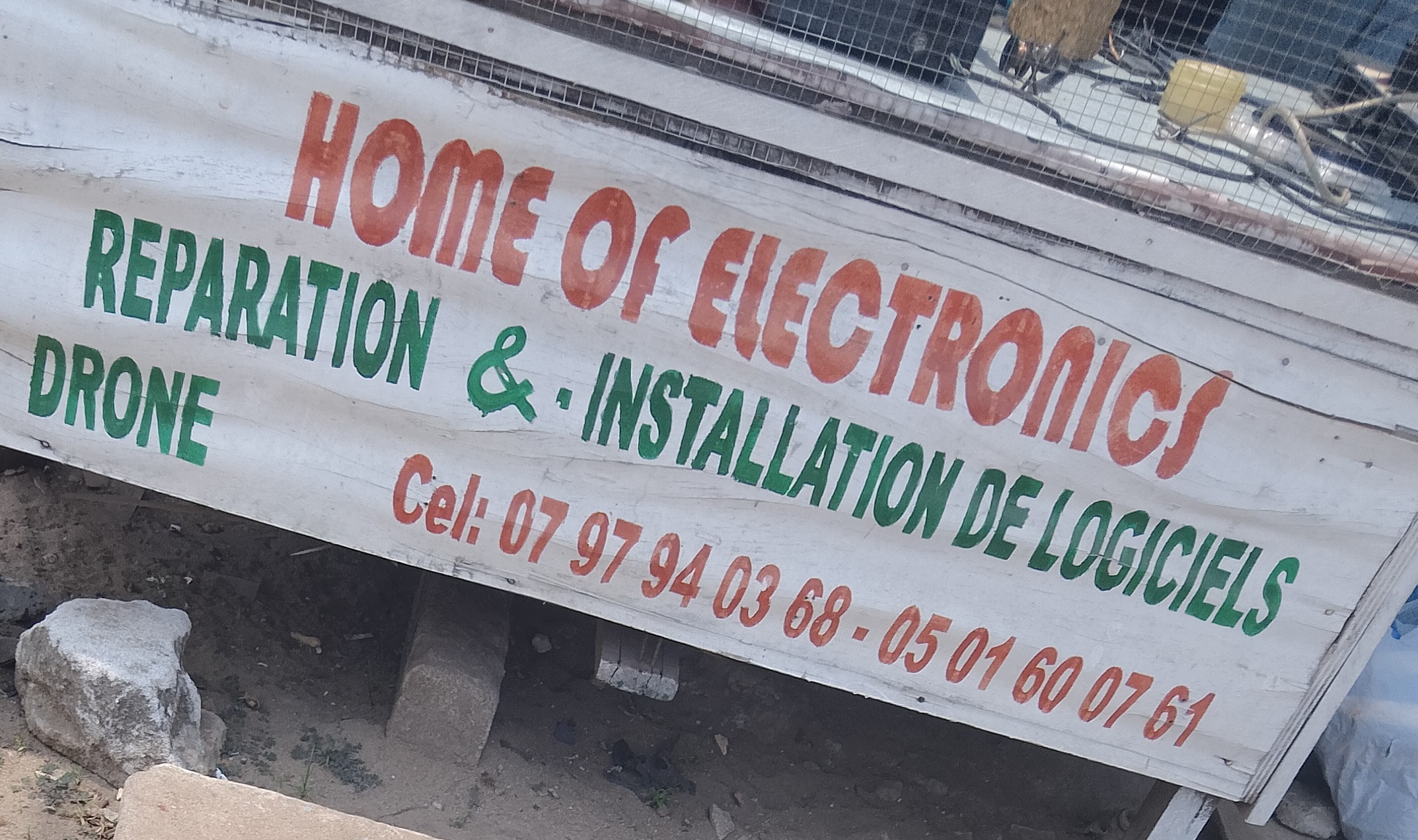 HOME OF ELECTRONICS