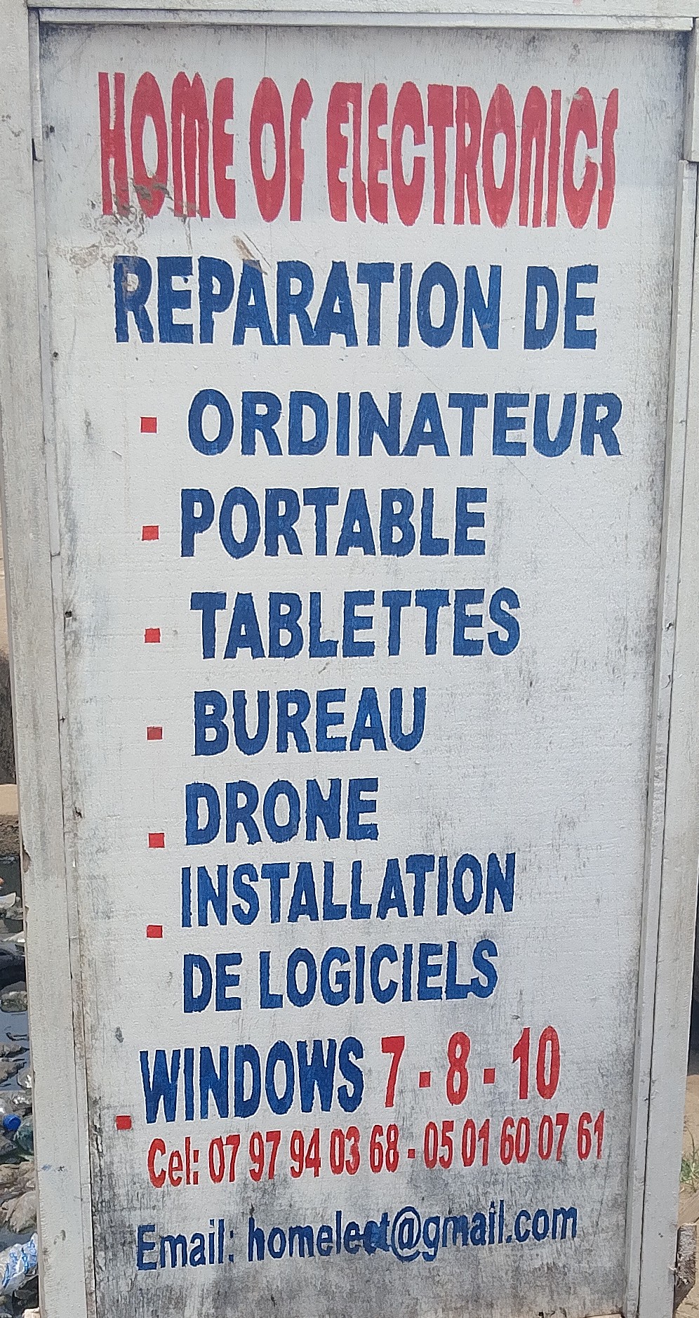 HOME OF ELECTRONICS