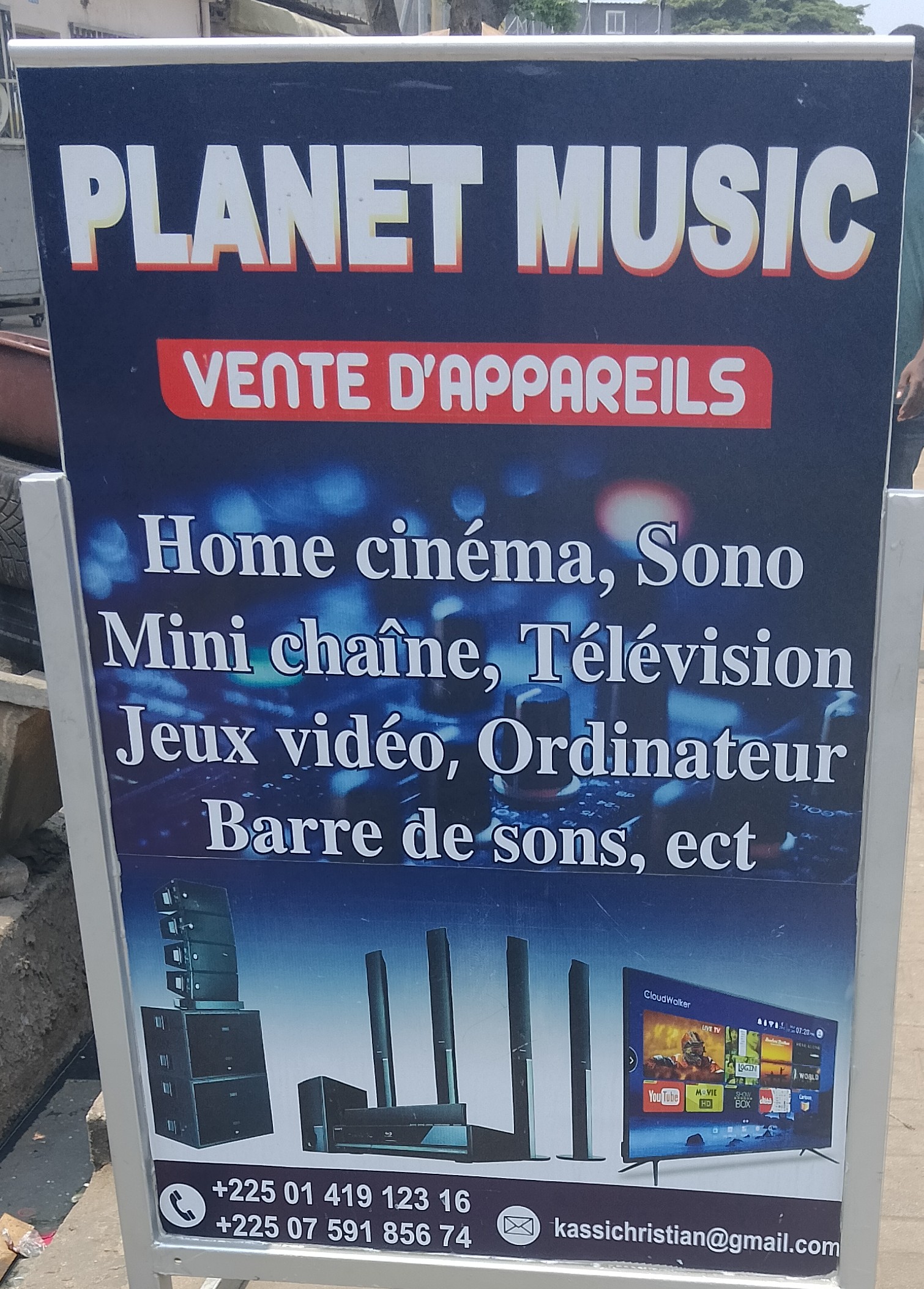 PLANET MUSIC
