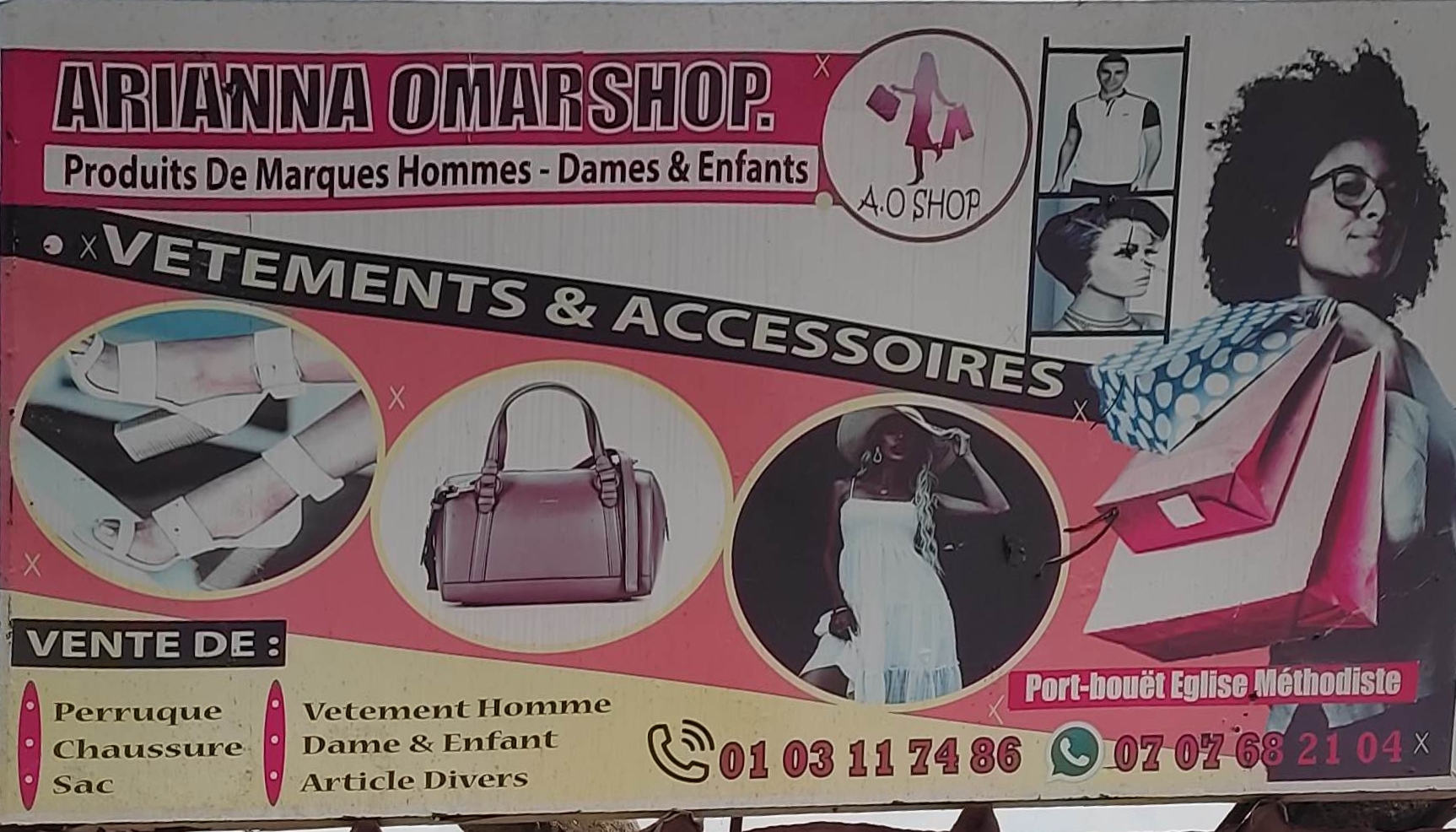 Arianna Omarshop