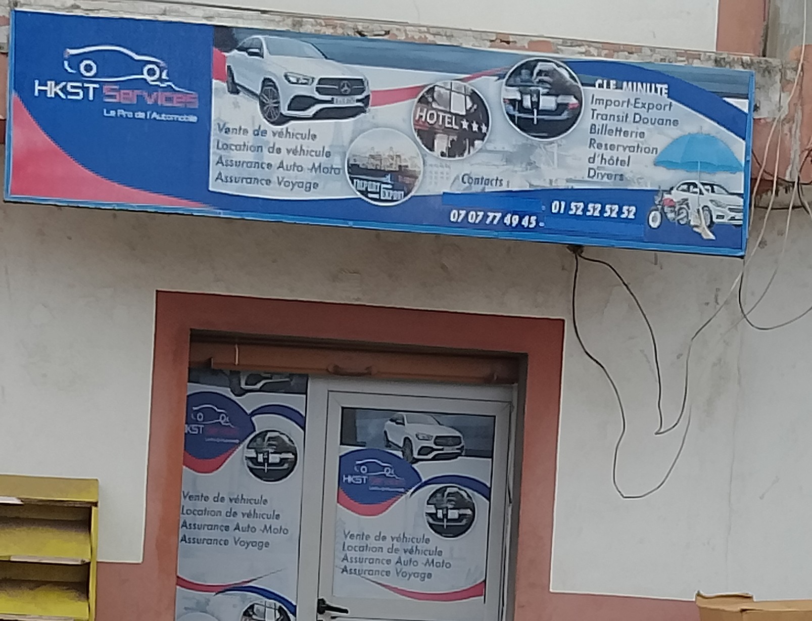 HKST Services