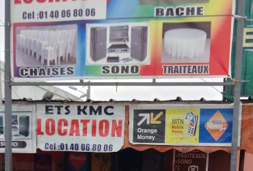 ETS KMC LOCATION