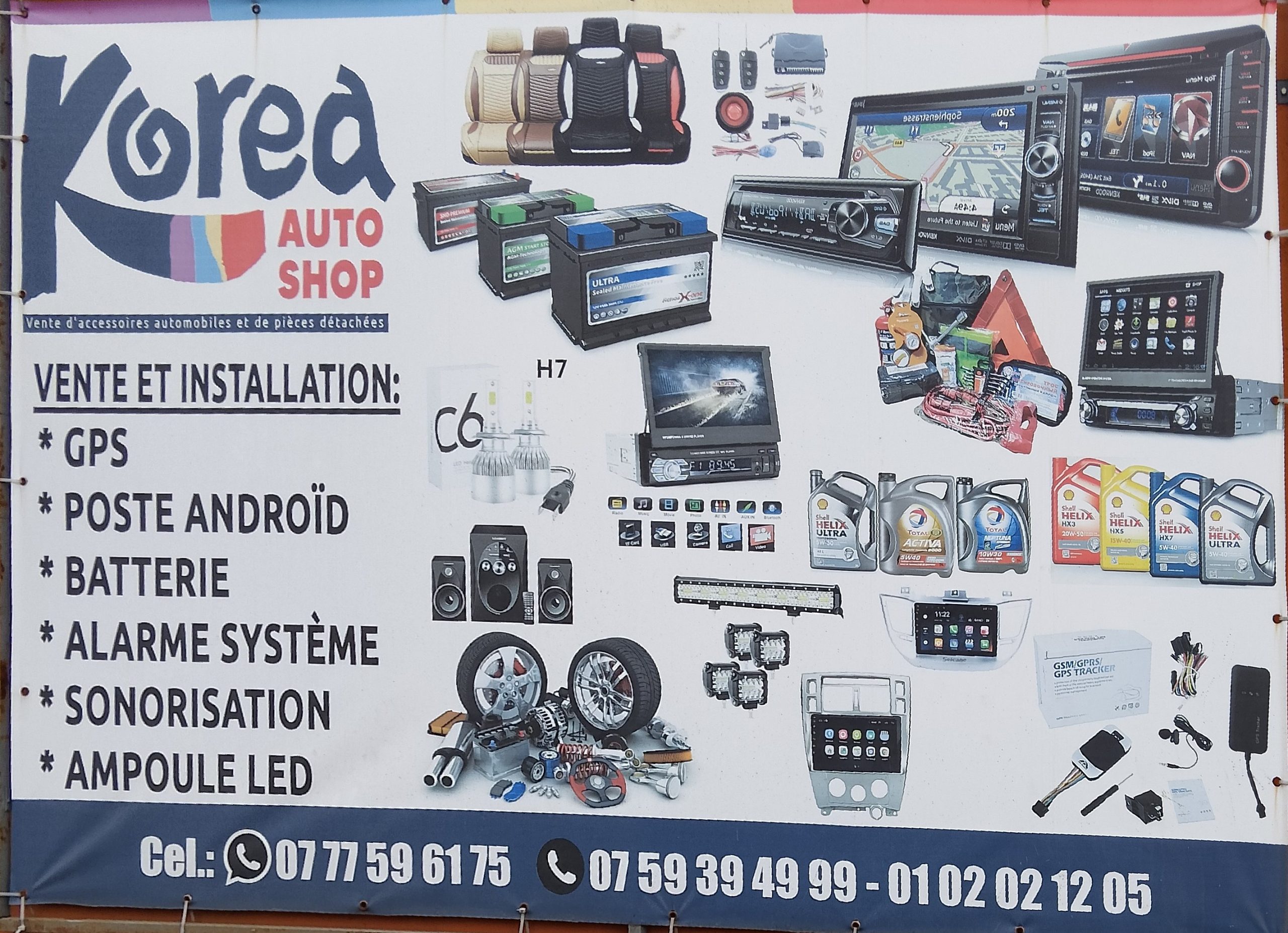 Korea auto