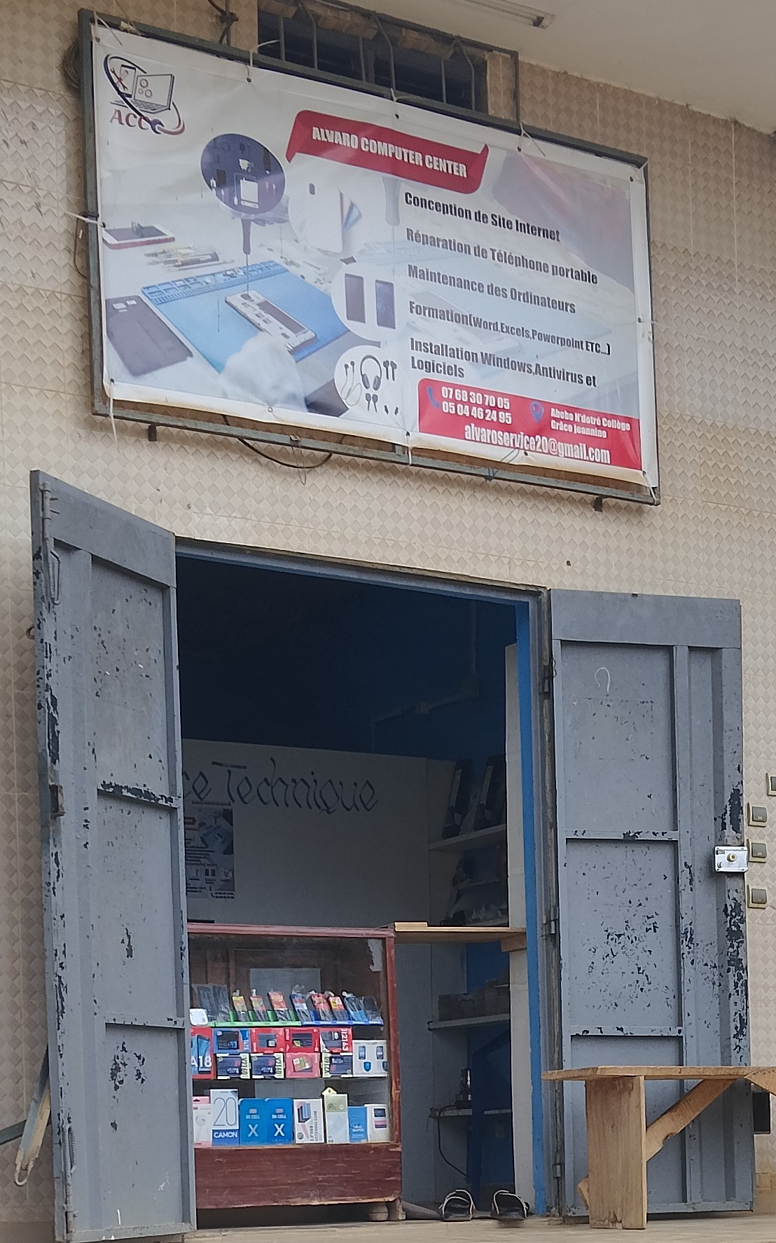 ALVARO COMPUTER CENTER