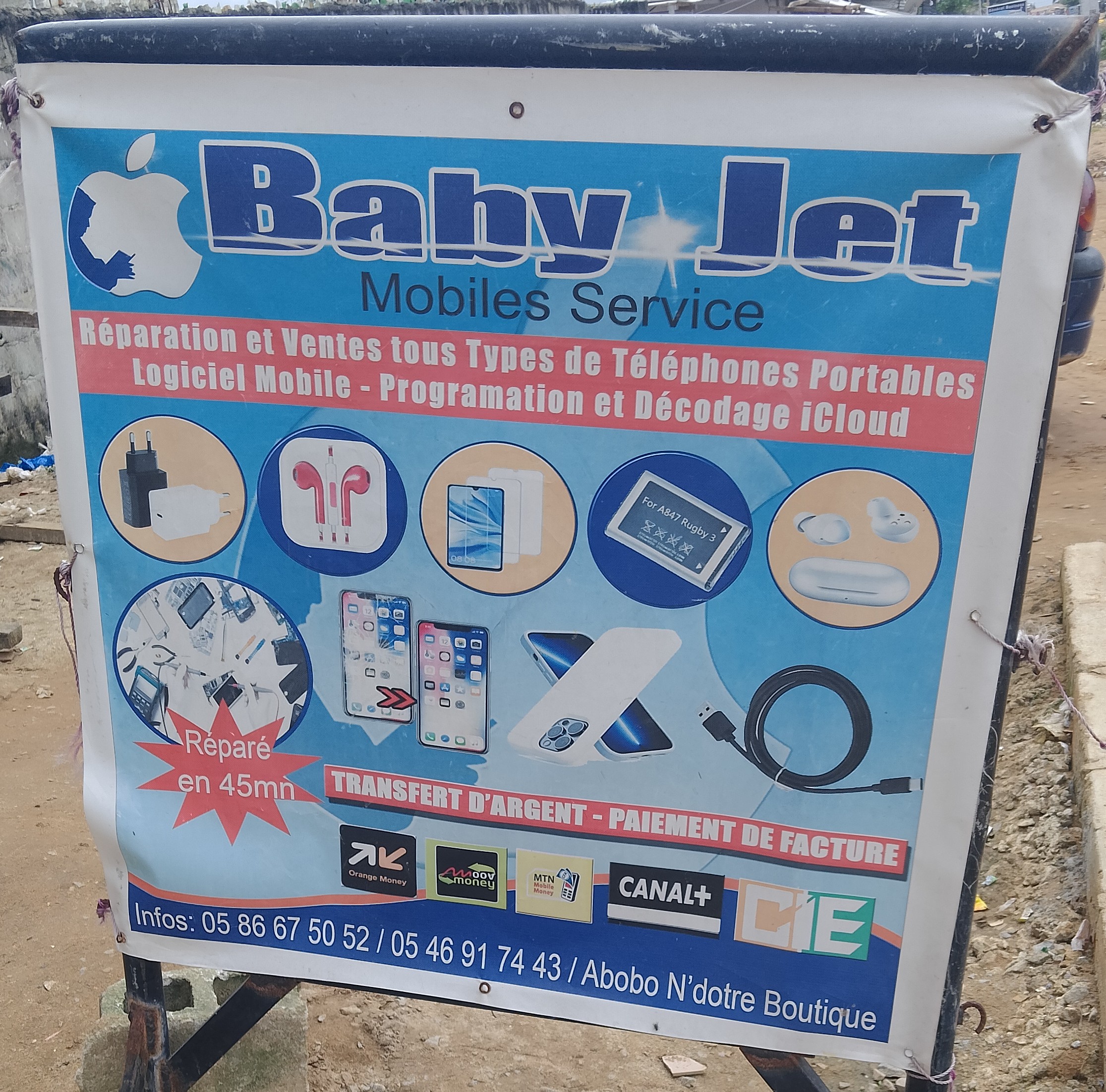 Baby Jet