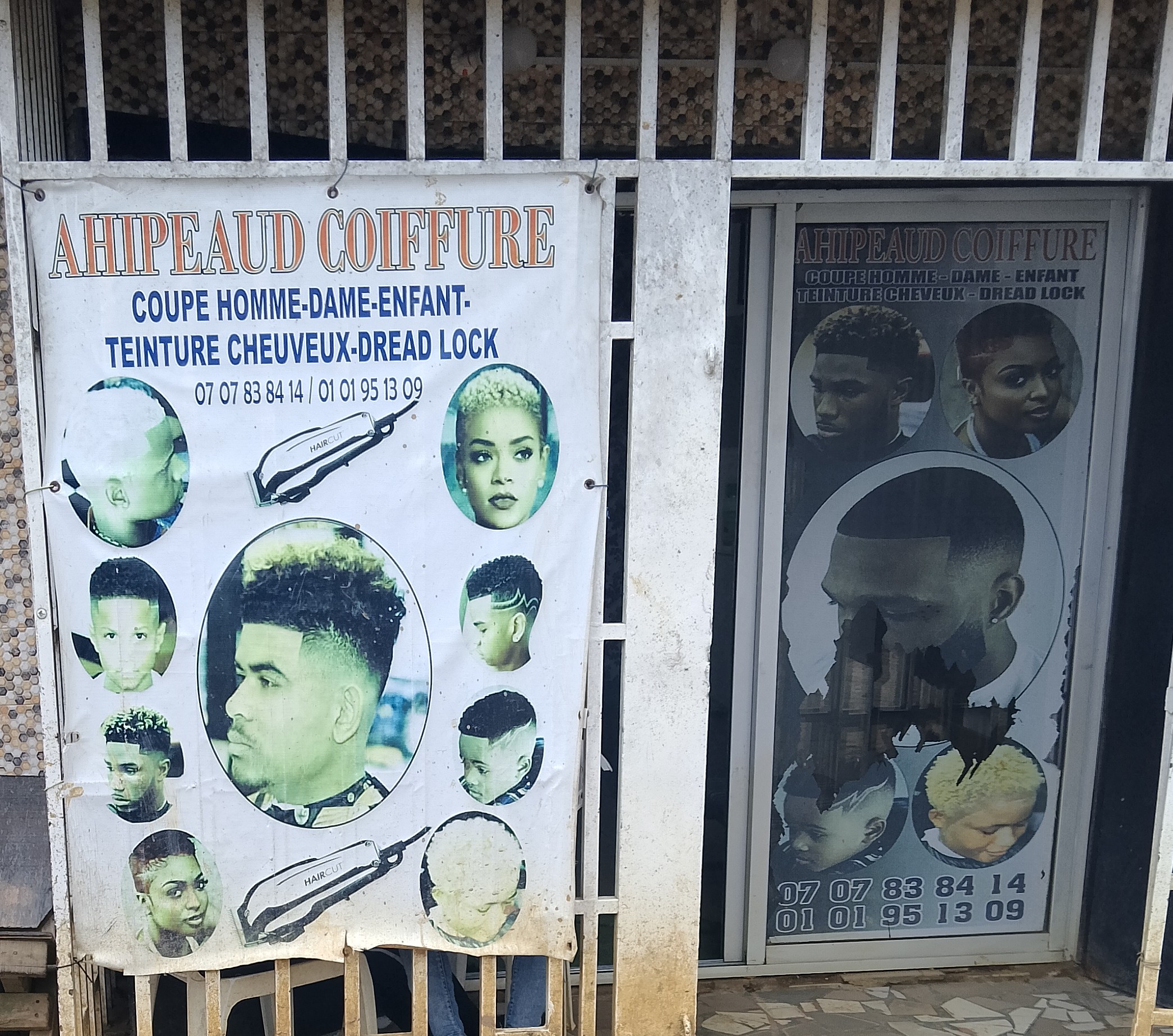 AHIPEAUD COIFFURE