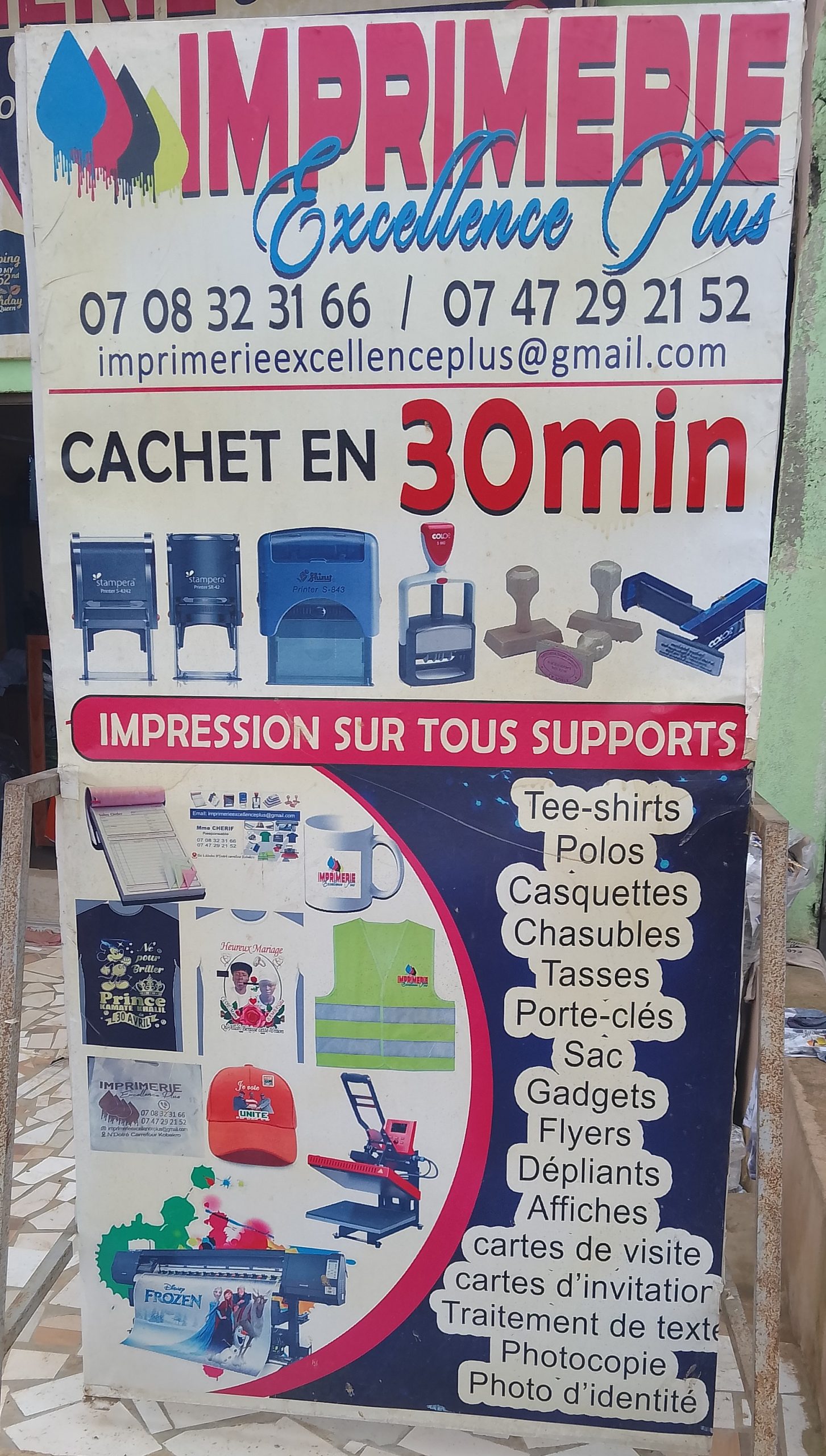 IMPRIMERIE Excellence Plus