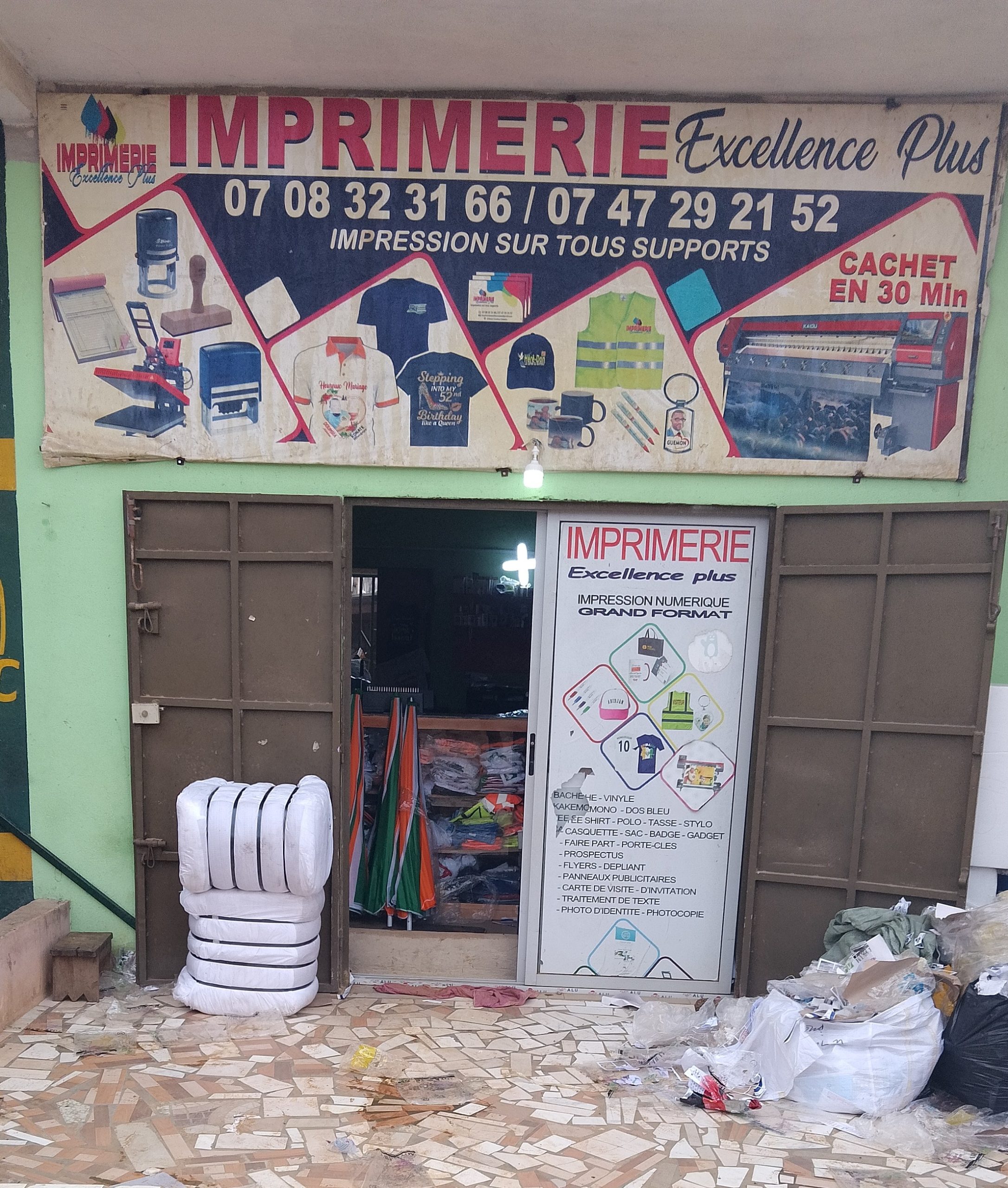 IMPRIMERIE Excellence Plus