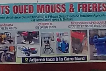 ETS OUED MOUSS & FRERES