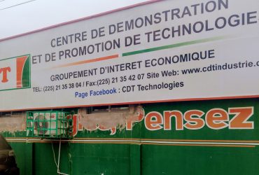 Centre de promotion de la technologie
