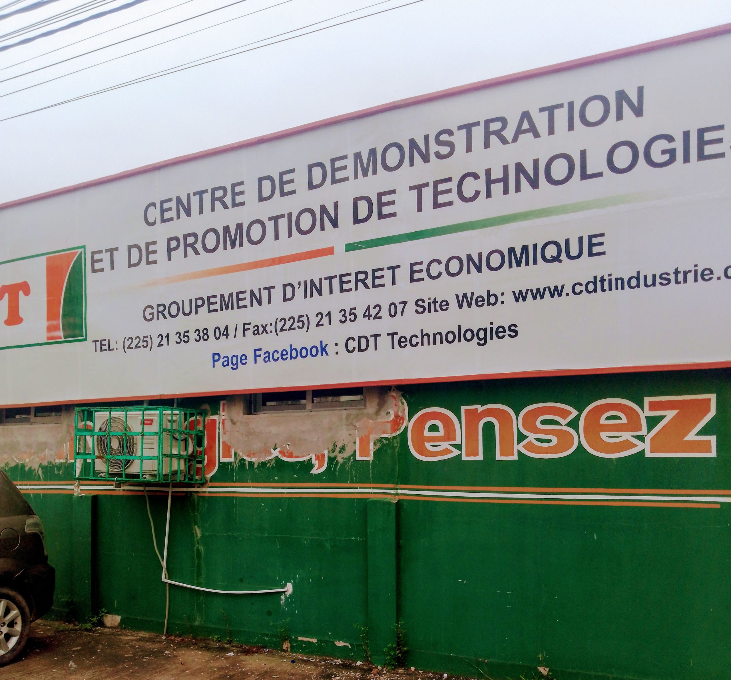 Centre de promotion de la technologie