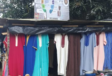BOUTIQUE COURONNE