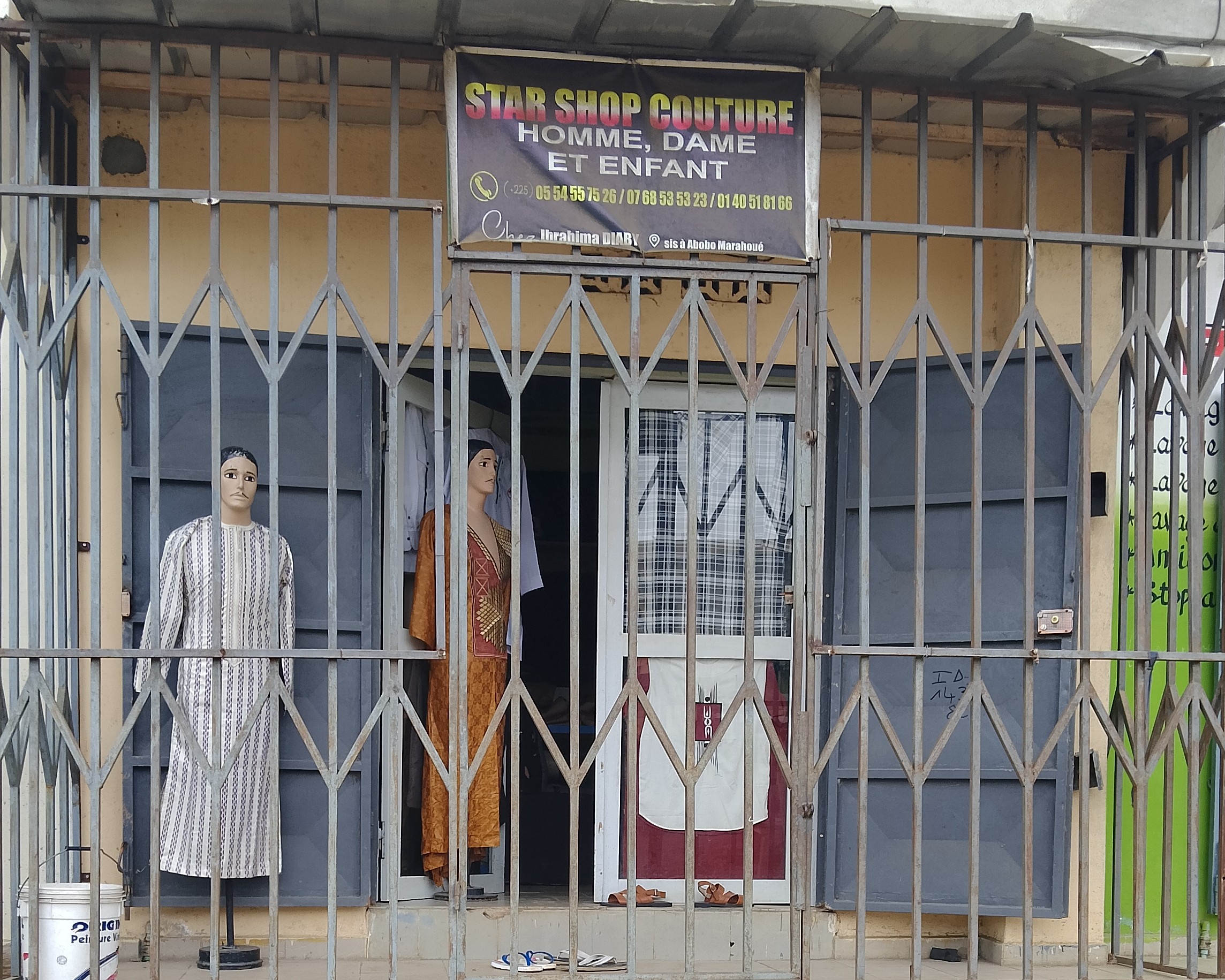 STAR SHOP COUTURE