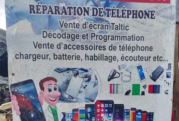 DS COMMUNICATION