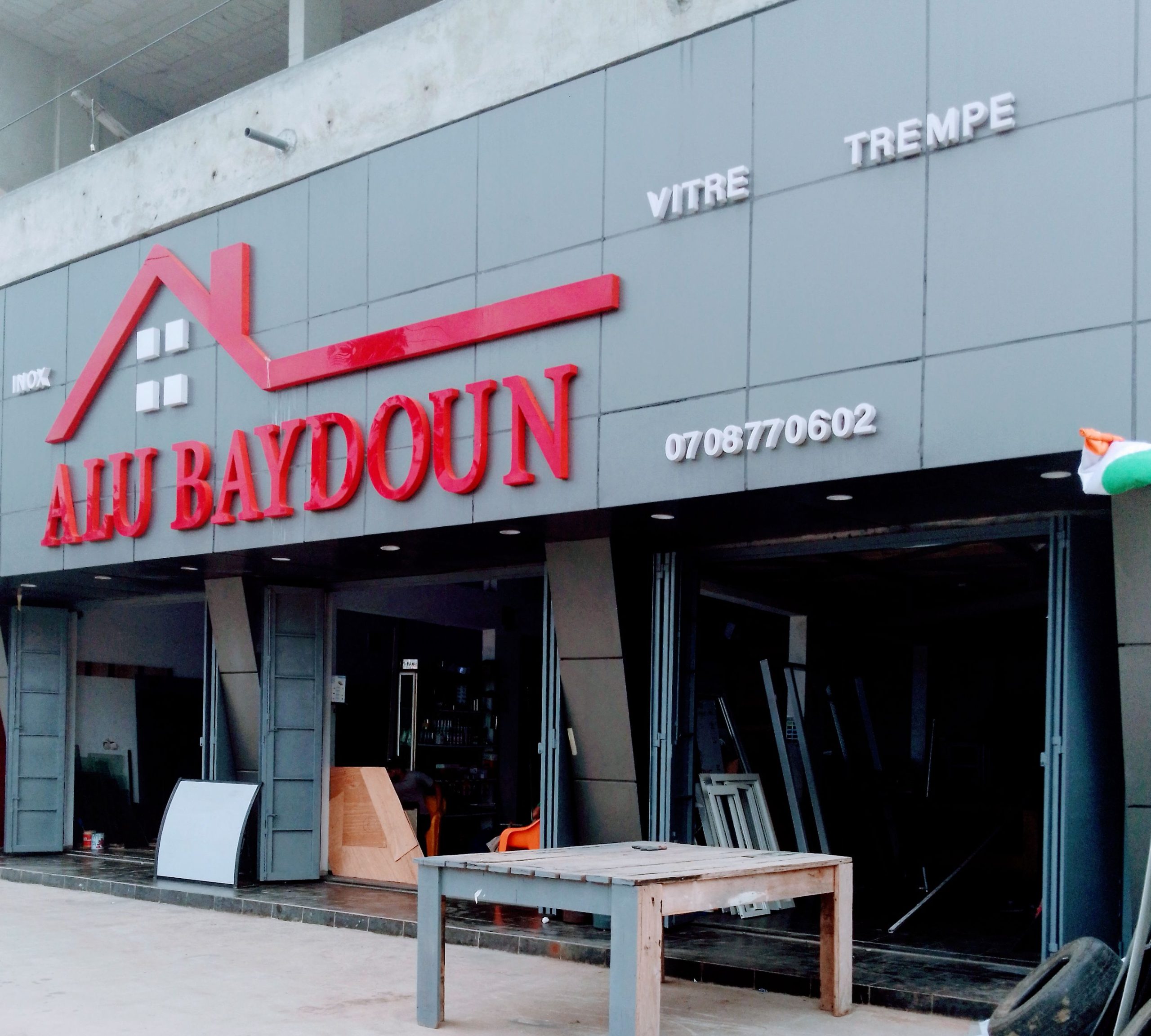 Alu baydoun