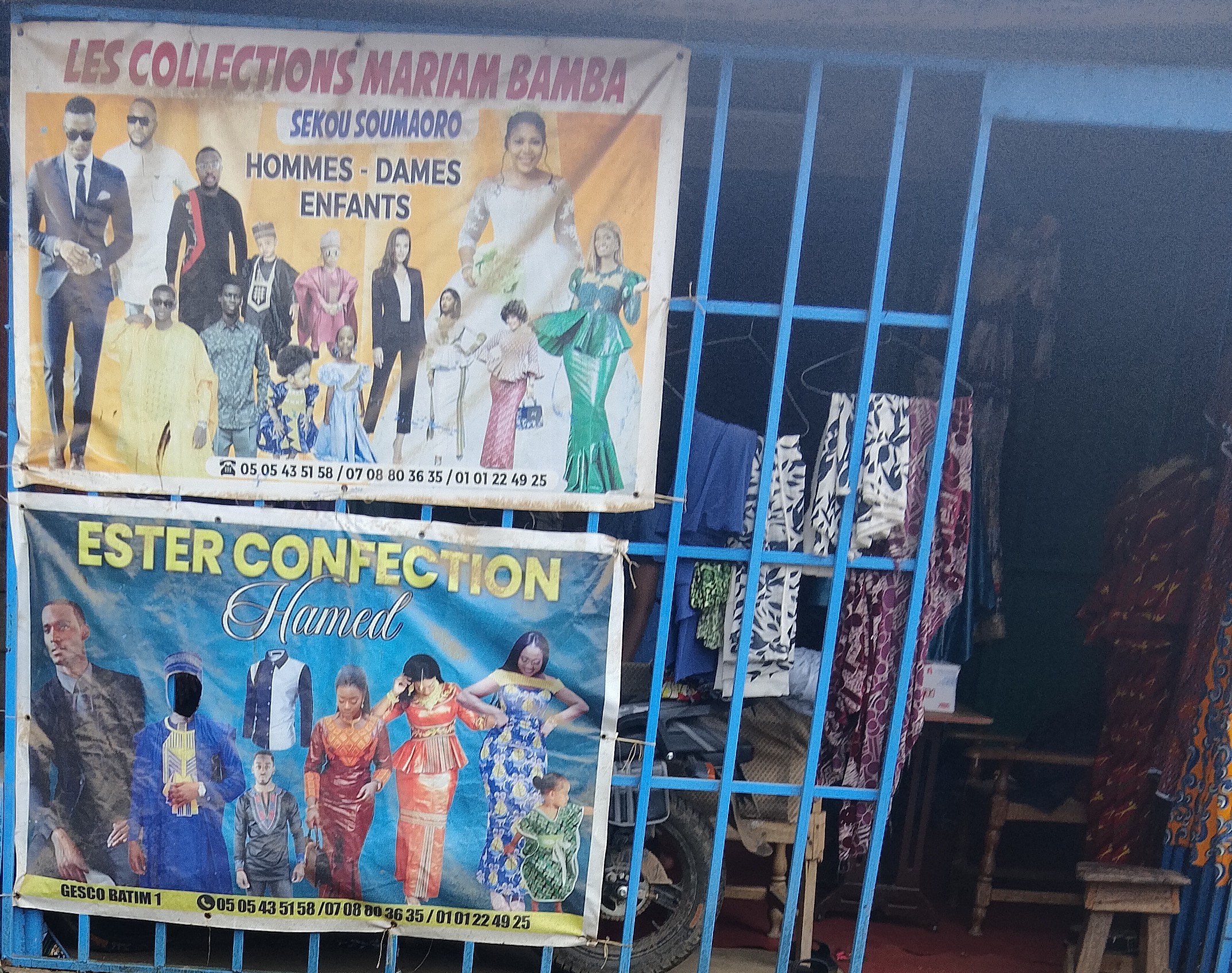 LES COLLECTIONS MARIAM BAMBA