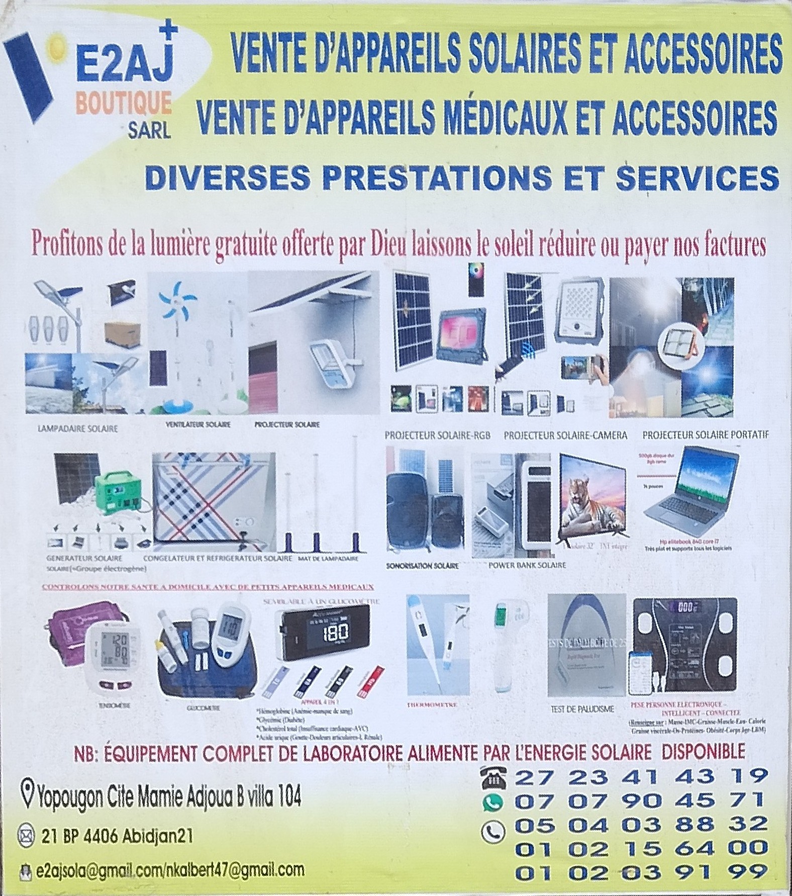E2AJ BOUTIQUE