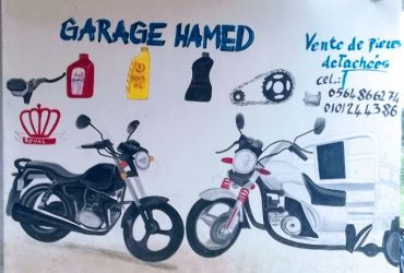 Garage hamed