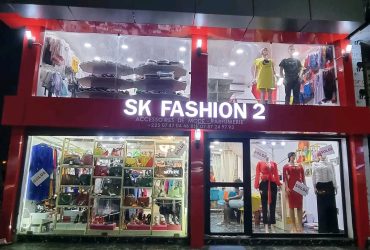 SK fashion 2 – Angré Vale d'Oise