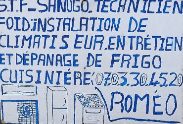 ETS SANOGO
