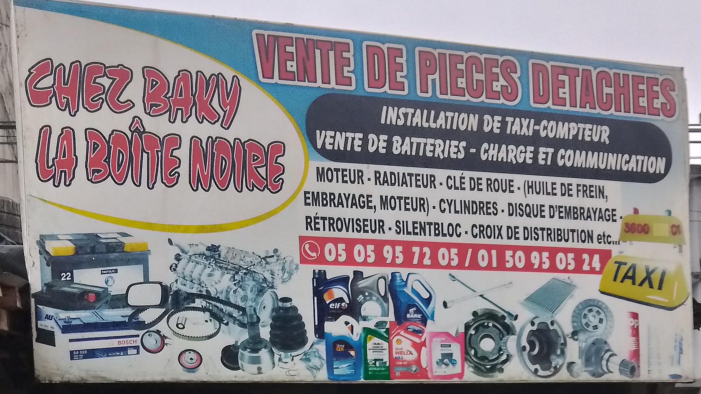 CHEZ BAKY LA BOITE NOIRE