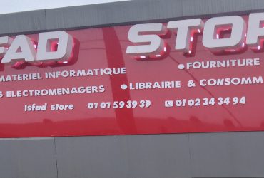 ISFAD STORE