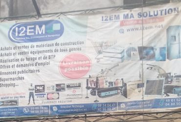 12EM MA SOLUTION