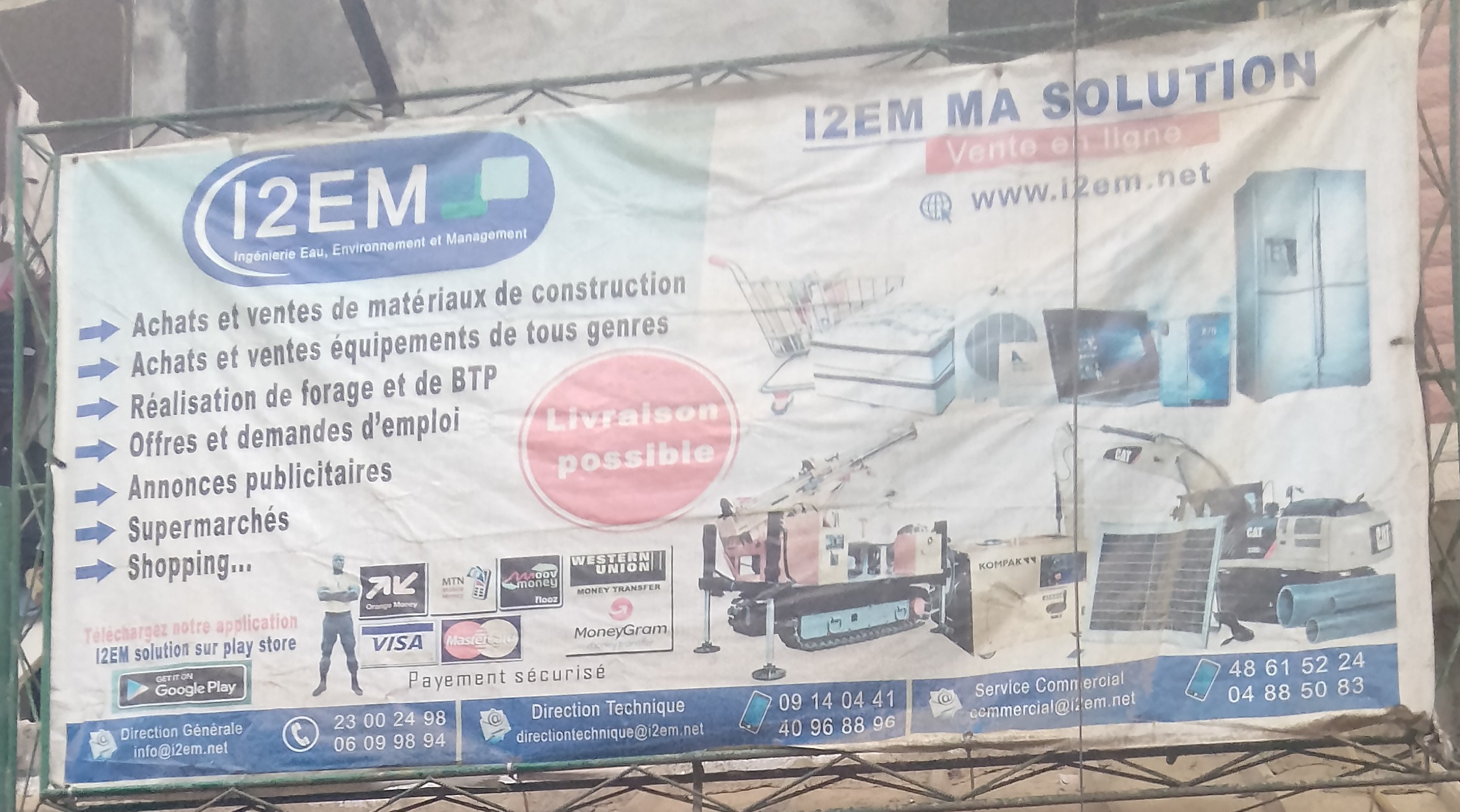 12EM MA SOLUTION