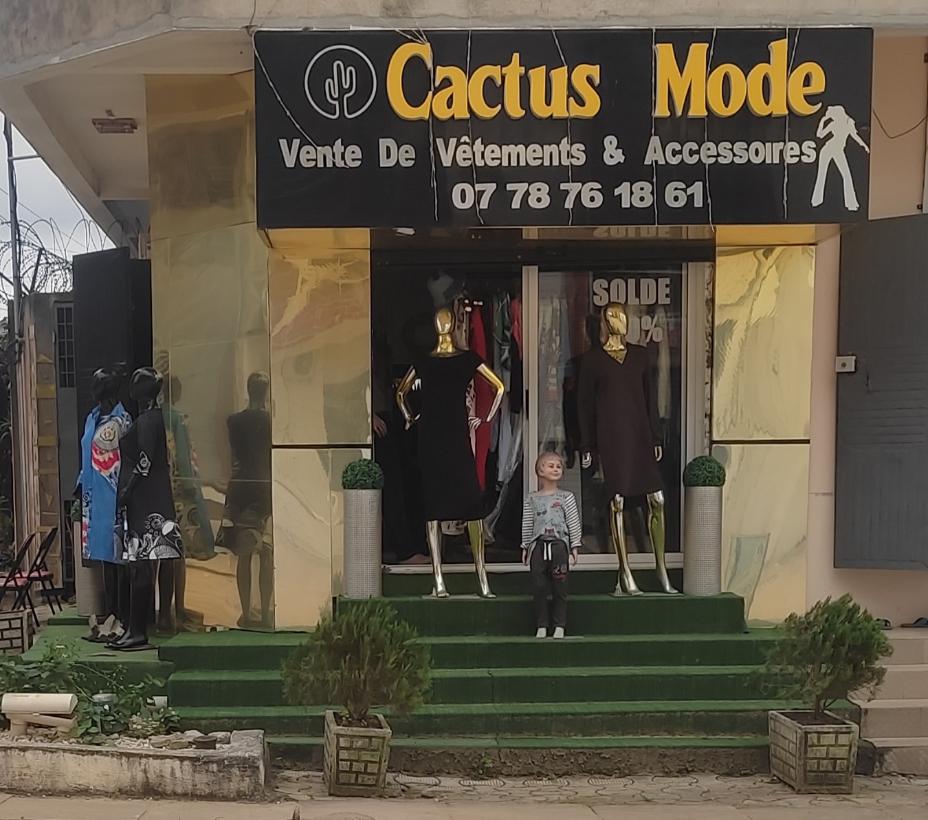 Captus Mode