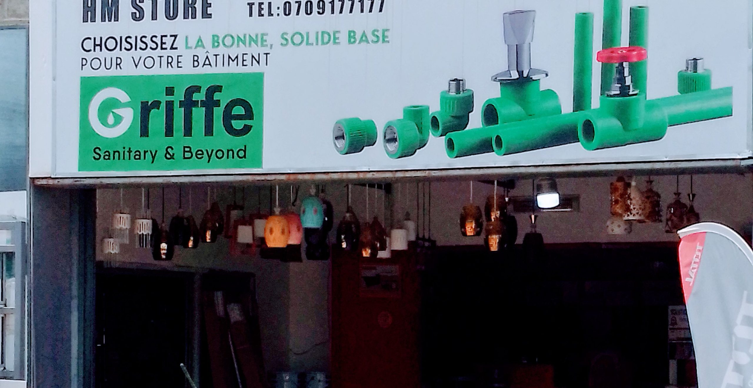 Griffe quincaillerie