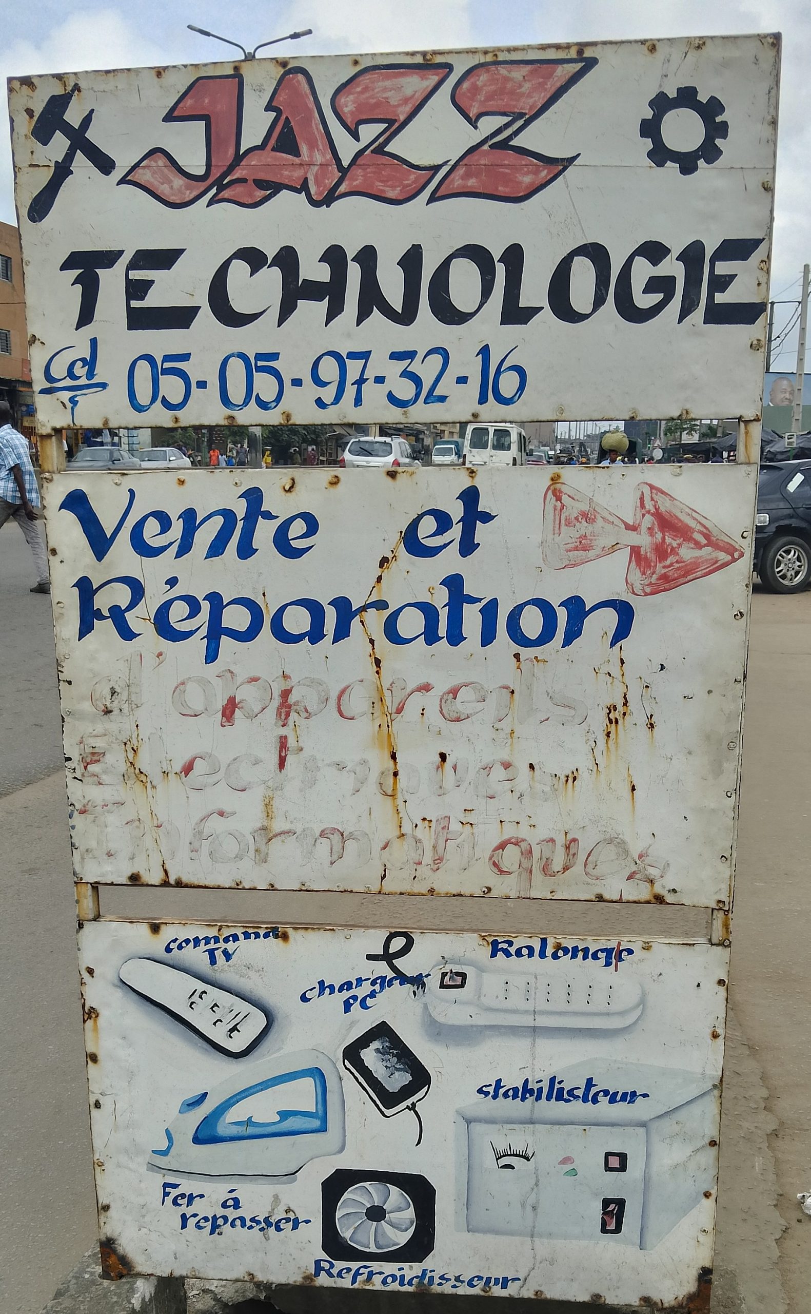 JAZZ TECHNOLOGIE