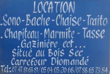 SERVICE LOCATION