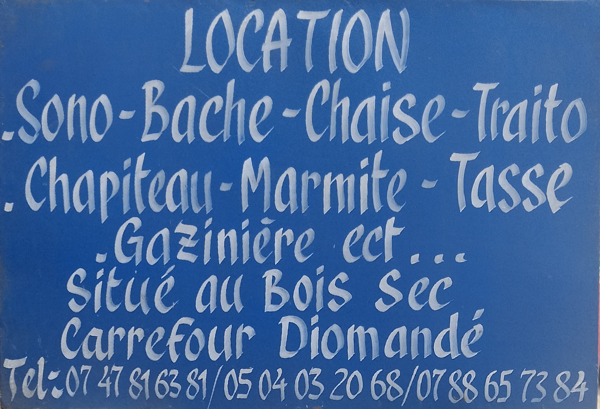 SERVICE LOCATION