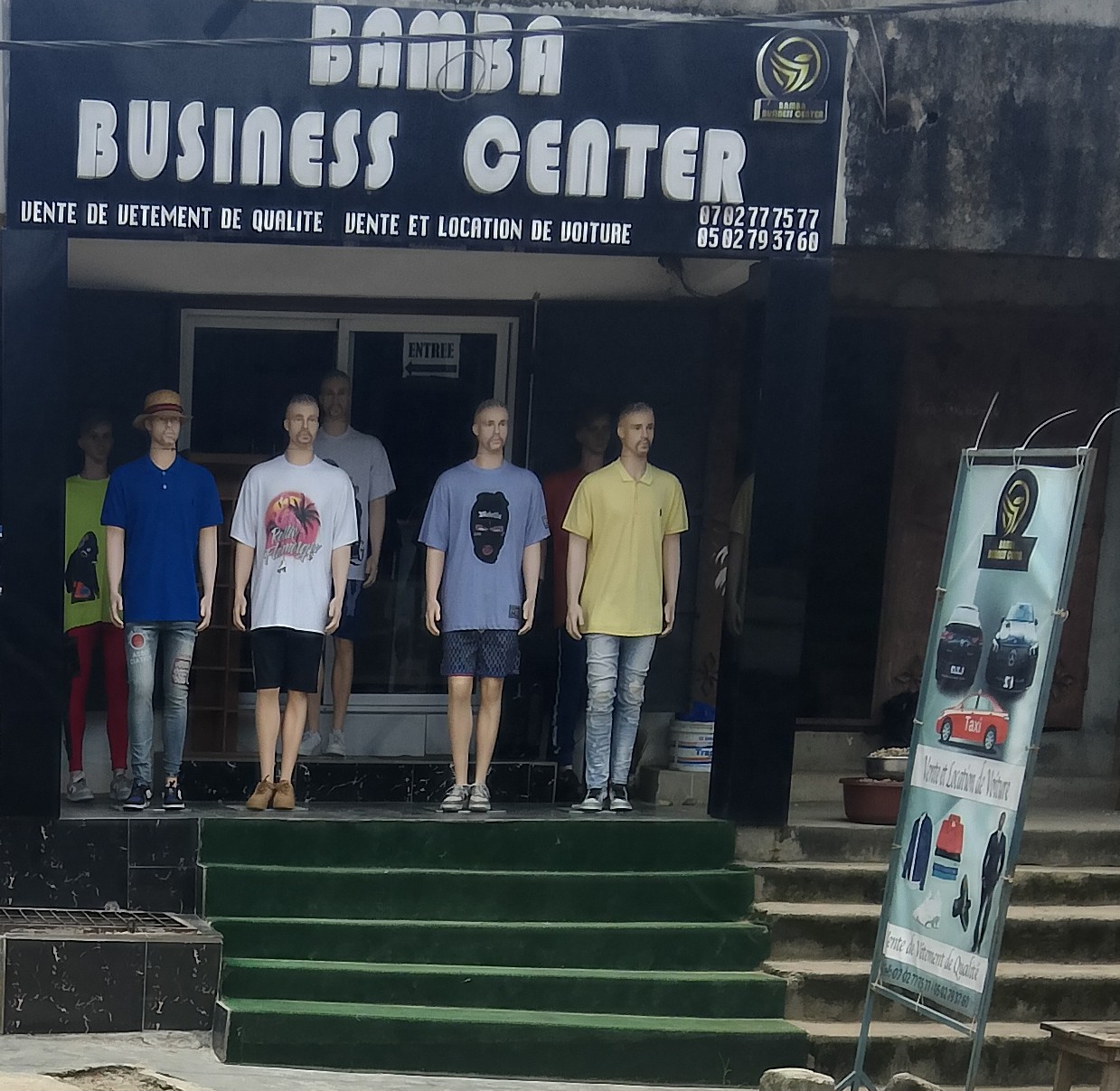 BAMBA BUSINESS CENTER