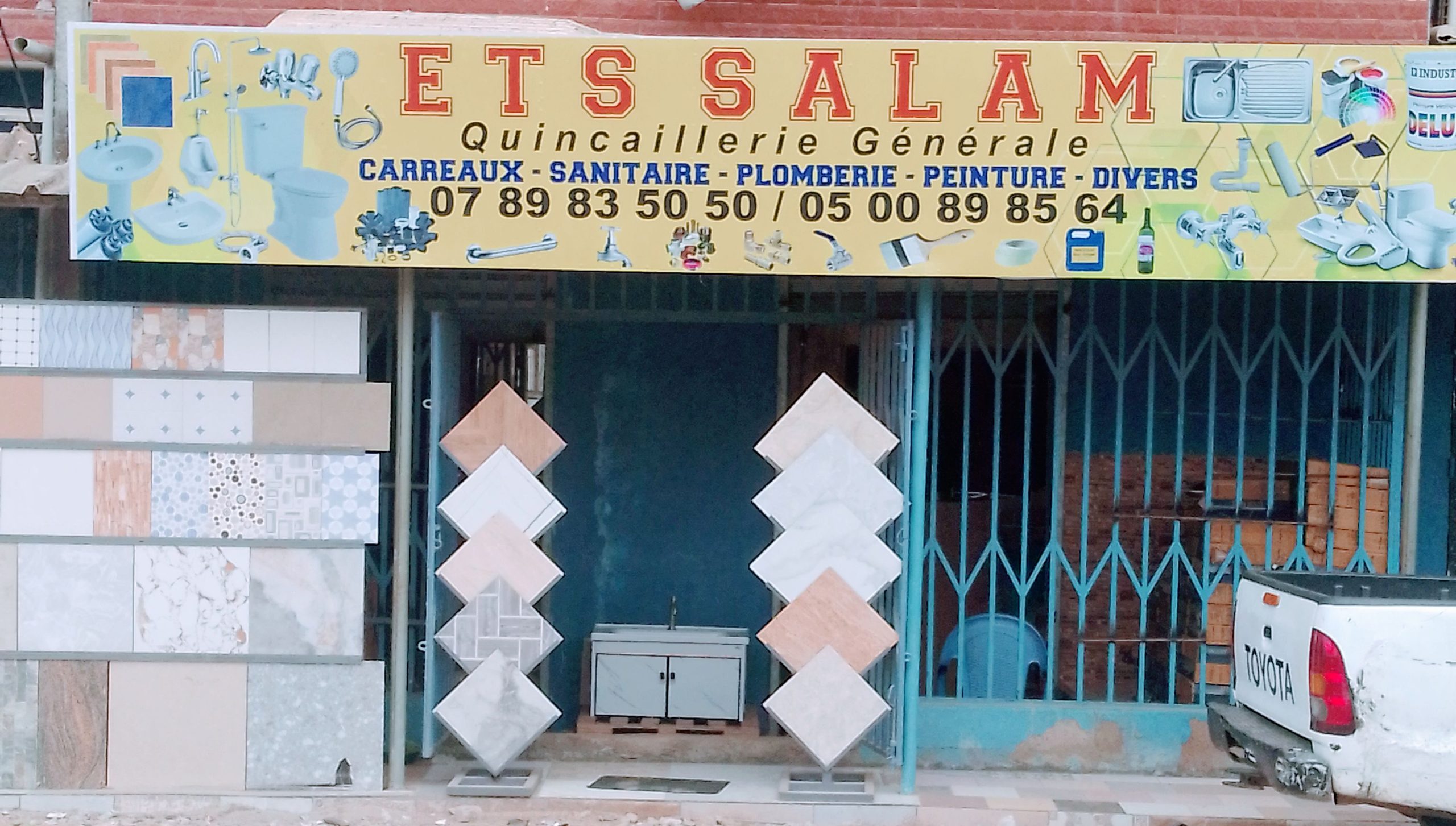 ETS salam