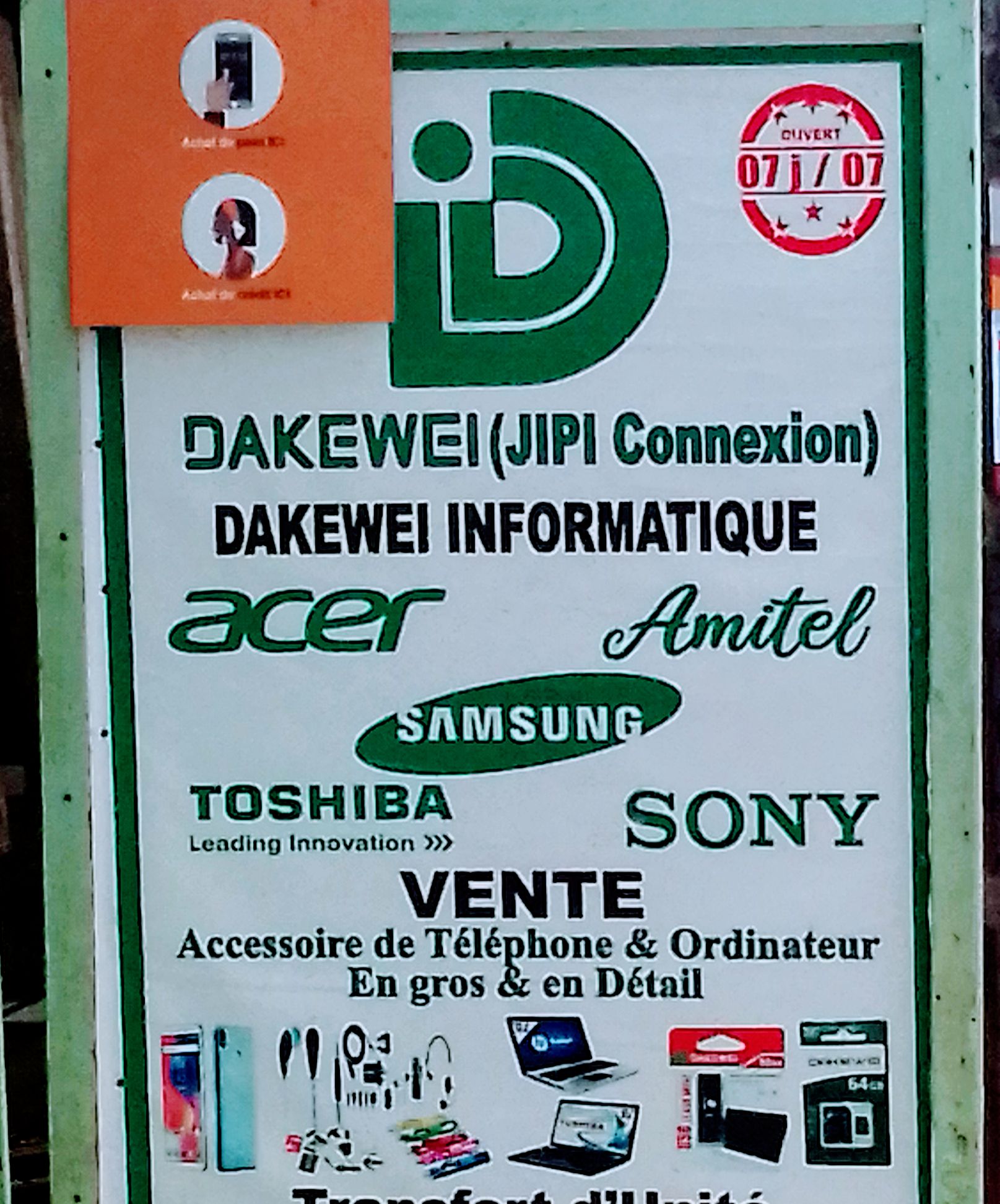 Dakewei informatique