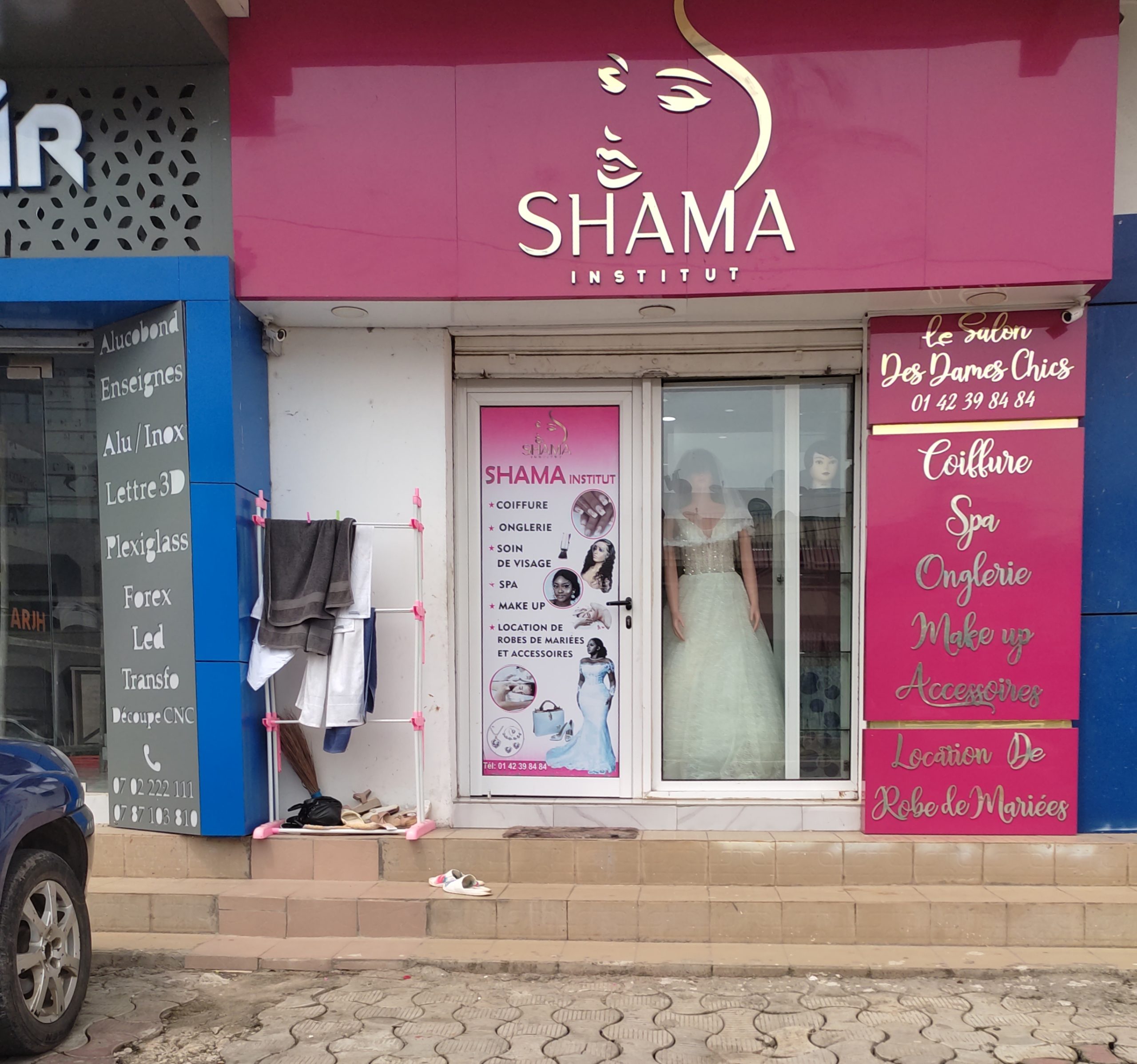Shama institut