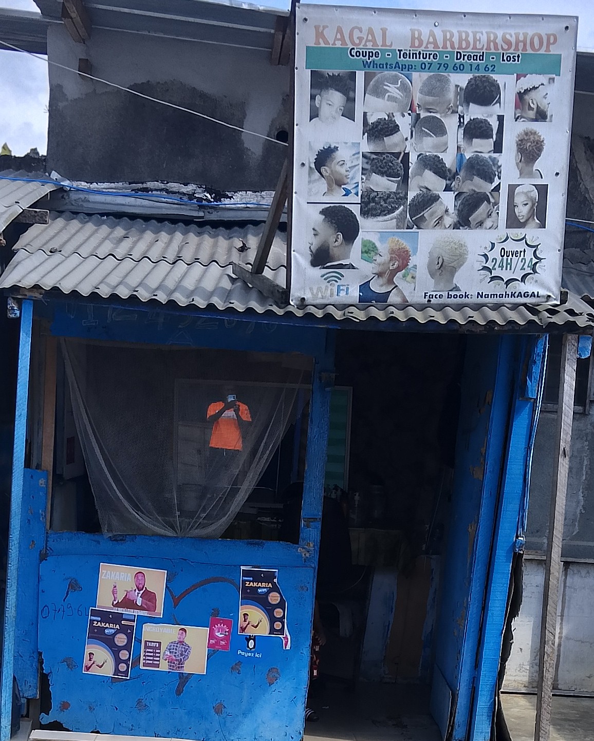 KAGAL BARBERSHOP