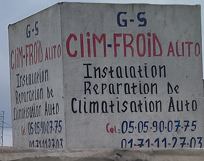 G-S SERVICE