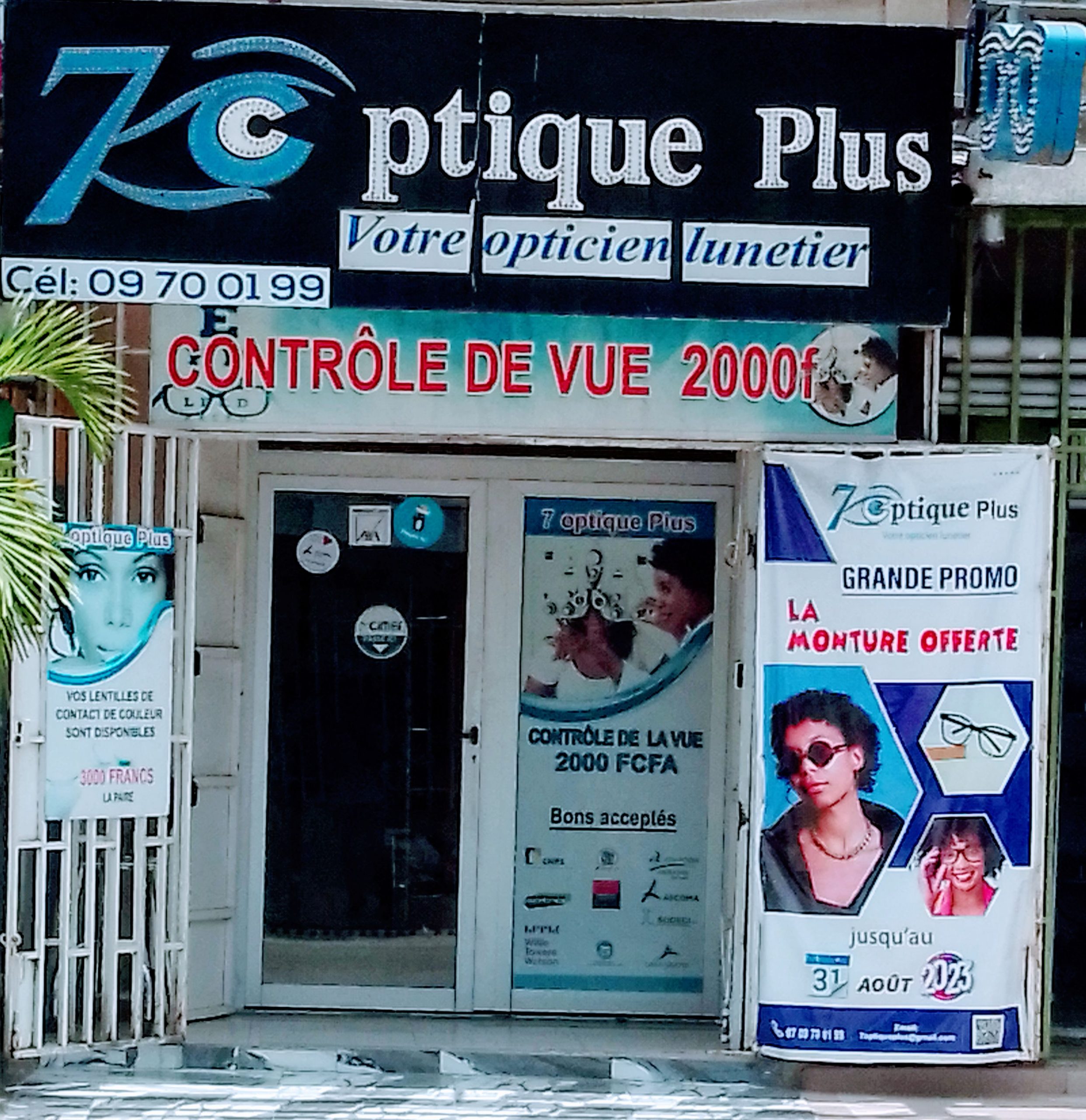 Zoe optique plus