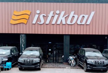 Istikbal décor