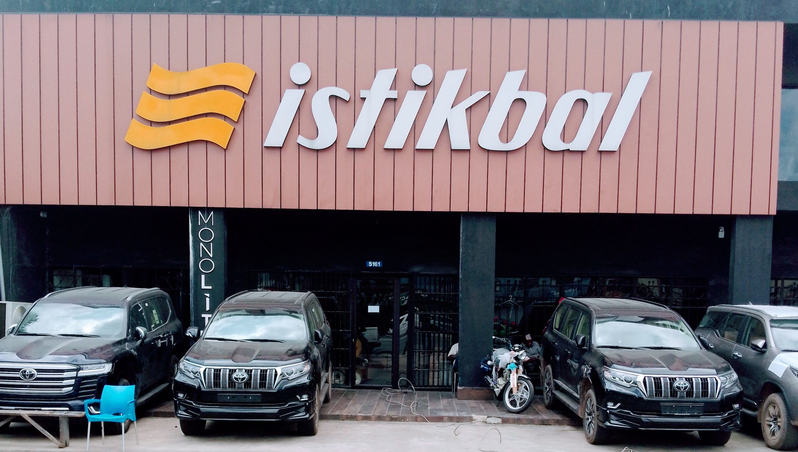 Istikbal décor