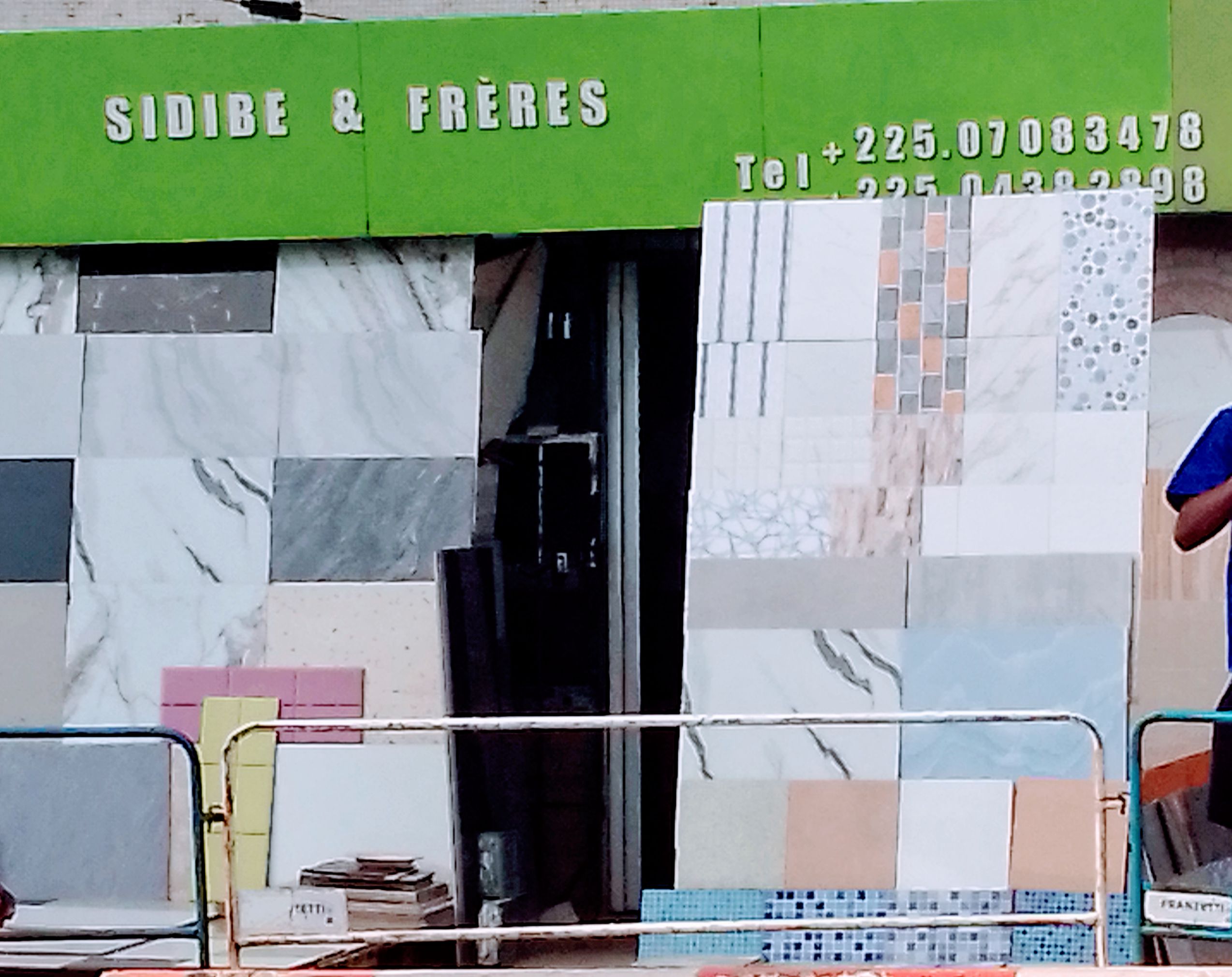 Sidibé et frère